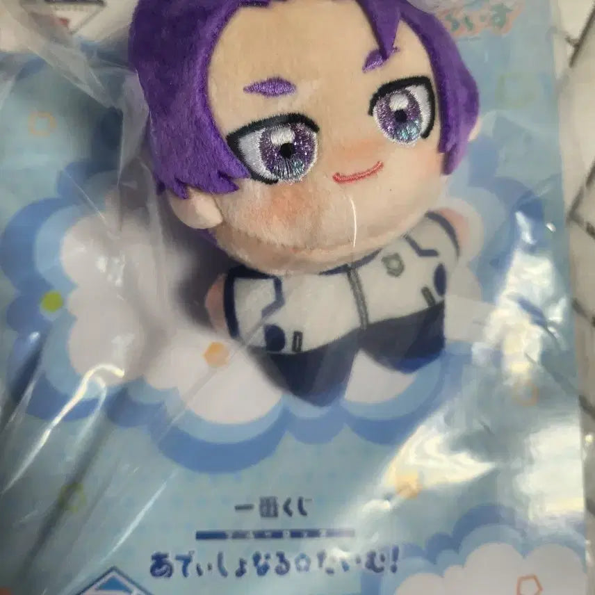 [BUNJANG] Blue Lock Ichiban Kuji D Prize Leona / 블루록 쿠지 제일복권 D상 레오