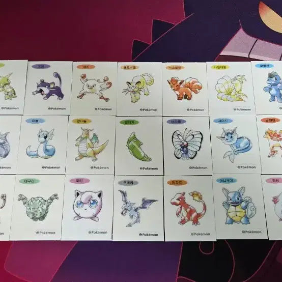 [BUNJANG] Pokemon 30th Anniversary Bread Sticker Bundle Set (21 Types) / 포켓몬스터 30주년 띠부띠부씰스티커 43종 교환또는 판매