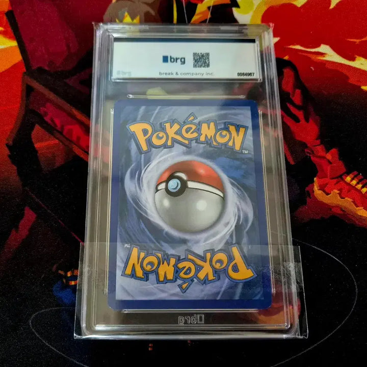 [BUNJANG] Empoleon LV.X BRG 8 Card / 엠페르트 LV.X / BRG 8 판매