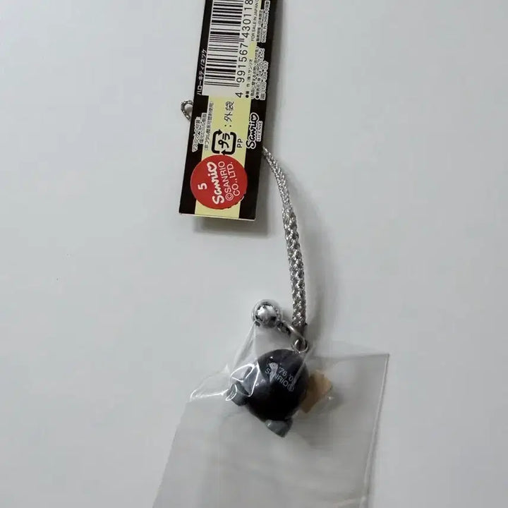 [BUNJANG] Classic Kitty Kitty Strap Kitty Keychain / 고전키티 키티스트랩 키티키링