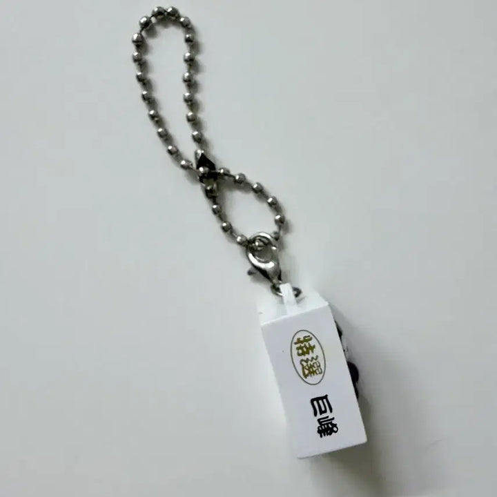 [BUNJANG] Grape Kitty Classic Kitty Strap Keychain / 포도키티 고전키티 키티스트랩 키티키링