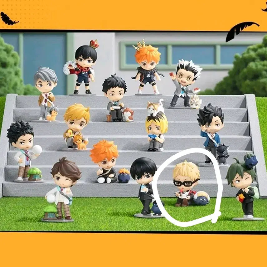 [BUNJANG] Haikyuu!! Tsukishima Kei Off-Court Figure (Sealed) / [미개봉] 하이큐 랜덤 피규어 > 츠키시마 케이 오프코트 피규어
