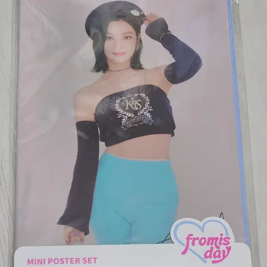 [BUNJANG] fromis_9 Fromis Day Mini Poster Set / 프로미스나인 fromis day 미니 포스터 세트