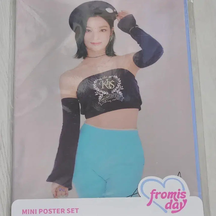 [BUNJANG] fromis_9 Fromis Day Mini Poster Set / 프로미스나인 fromis day 미니 포스터 세트