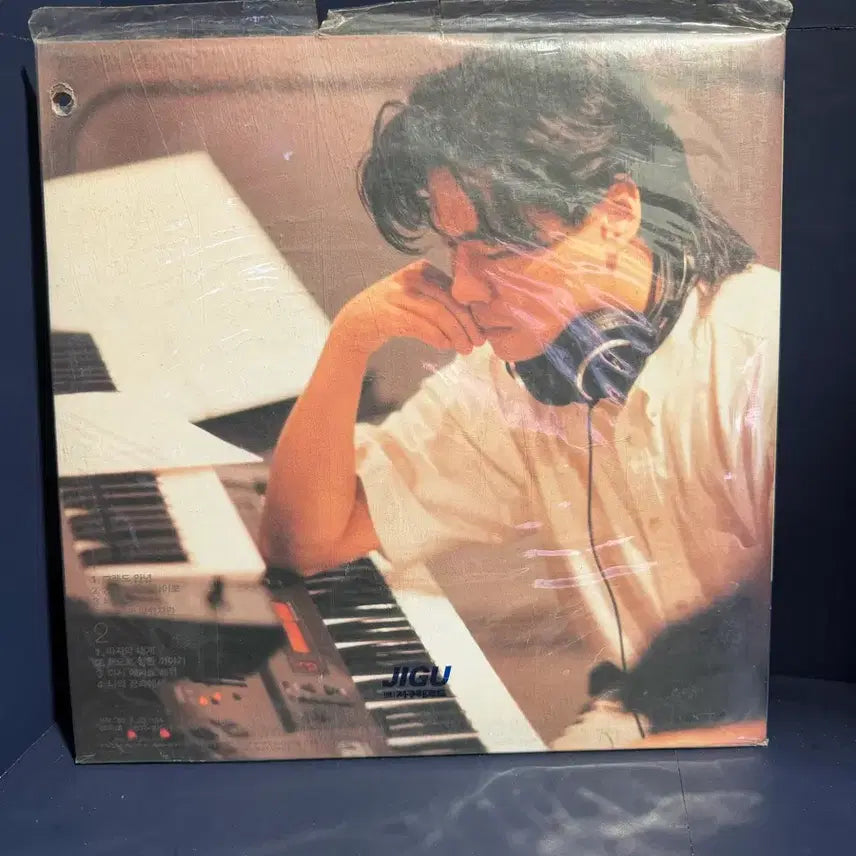 [BUNJANG] Yoon Sang 2nd Album Part 1 &