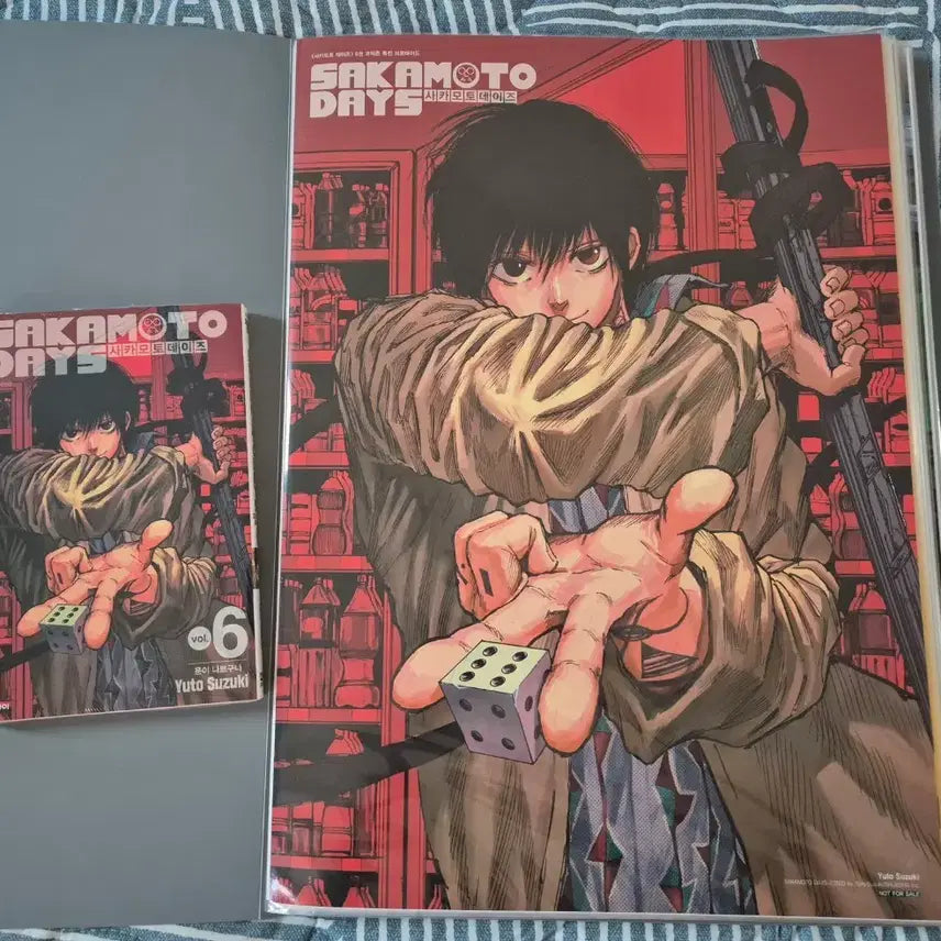 [BUNJANG] Sakamoto Days Comic Zone Nagumo A3 Poster &amp; Volume 6 (Unsealed) Bundle Set / 사카모토데이즈 코믹존 나구모 요이치 A3 포스터 &amp; 6권 일괄판매