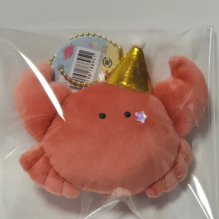 [BUNJANG] Tsuburana Hitomi Aquarium Crab Mascot Keyring Plush / [새상품]츠부라나히토미 수족관 꽃게 마스코트 키링 인형