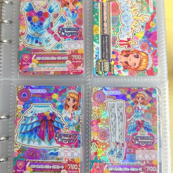[BUNJANG] Aikatsu Akari Hoshimori Taiwan Edition Card / 아이엠스타 아이카츠 아카리 하늘 화스베 대만판