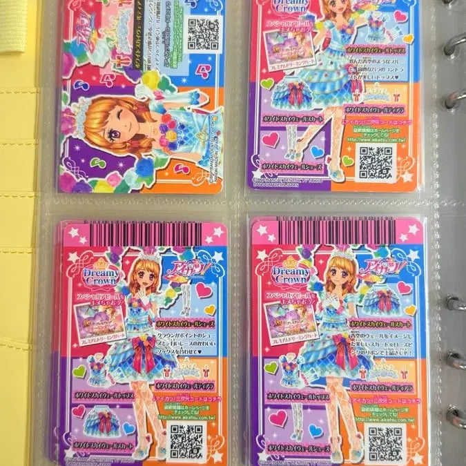 [BUNJANG] Aikatsu Akari Hoshimori Taiwan Edition Card / 아이엠스타 아이카츠 아카리 하늘 화스베 대만판