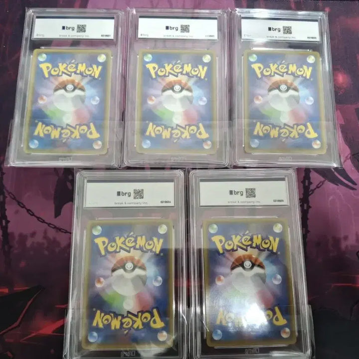 [BUNJANG] Pokemon Card Hoopa Full Art Promo Japanese / 포켓몬카드 후파 프로모 일판 brg9