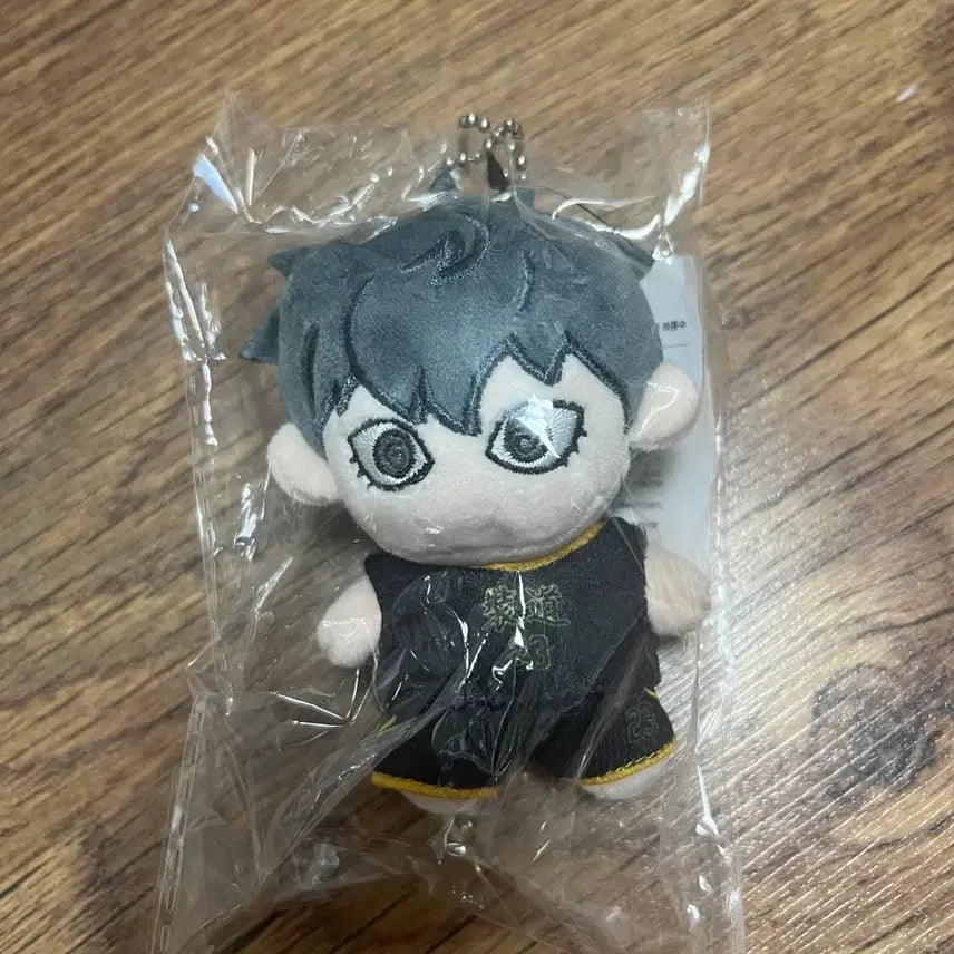 [BUNJANG] Garbage Time 10cm Plush Keychain Choi Jong-su / 가비지타임 10cm 인형 키링 최종수