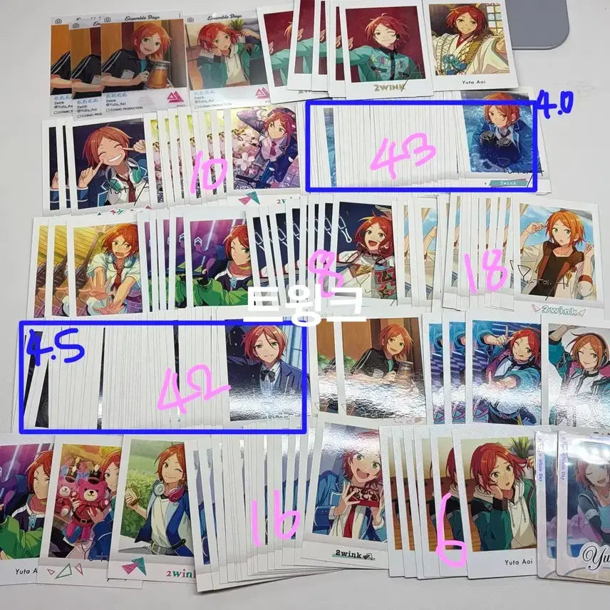 [BUNJANG] Ensemble Stars! Trading Cards (Pascha/Pashat) - Chugoku Staranimate Regular &amp; 5th Anniversary - Yuta &amp; Hinata / 앙스타 파샤 파샷츠 중스타 애니메이트 통상 5주년 유우타 히나타