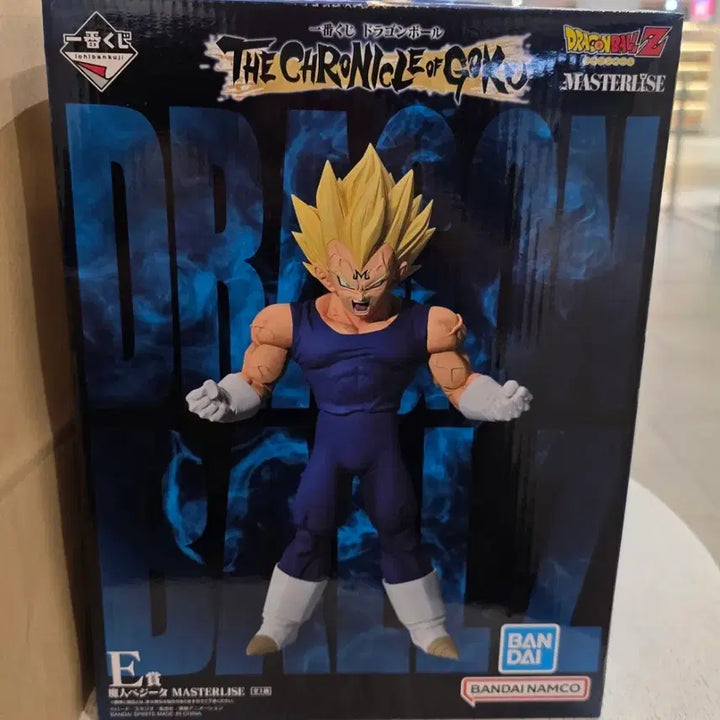 [SOLD OUT] (최저가/미개븅)드래곤볼 크로니클 제일복권 쿠지 E상 베지터