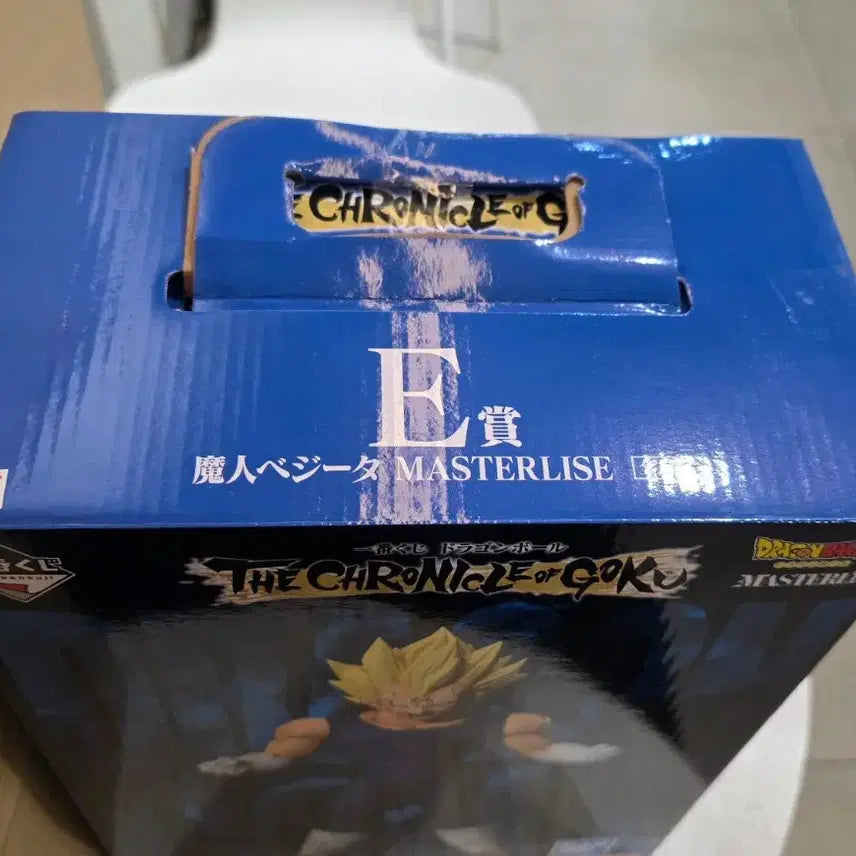 [SOLD OUT] (최저가/미개븅)드래곤볼 크로니클 제일복권 쿠지 E상 베지터