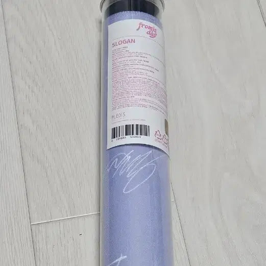 [BUNJANG] fromis_9 fromis Day Slogan (Sealed) / 프로미스나인 fromis day 슬로건(slogan) 미개봉 새상품