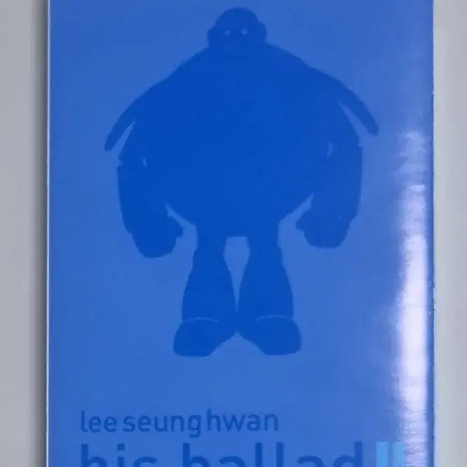 [BUNJANG] Lee Seung Hwan His Ballad Unsealed Cassette Tape / 이승환 히스발라드 (개봉 카세트테이프)