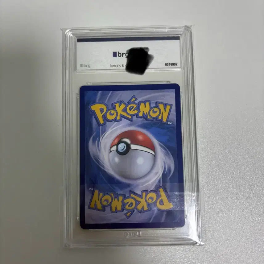 [BUNJANG] Mega Greninja SAR BRG Graded 9 / 메가개굴닌자 sar brg 9등급