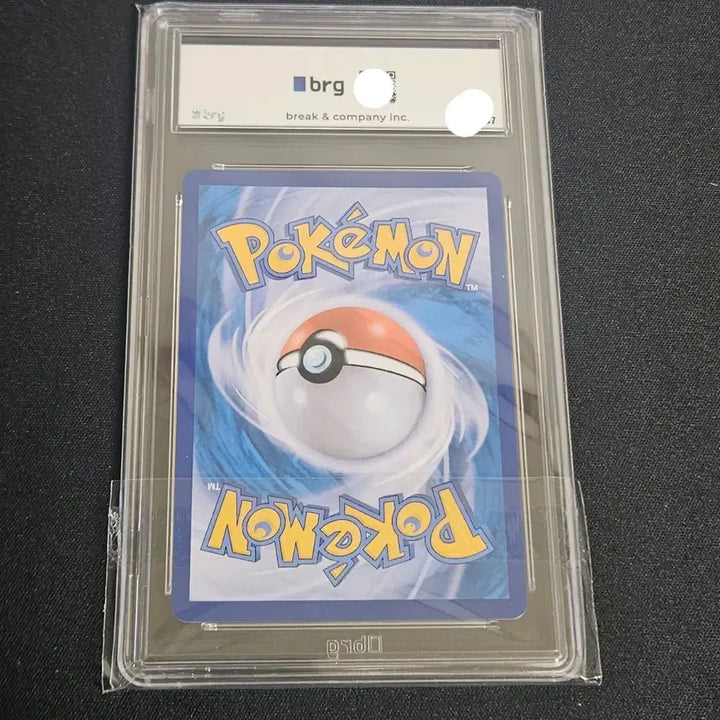 [BUNJANG] Charizard BRG9 Graded Card / 찬란한 리자몽 brg9