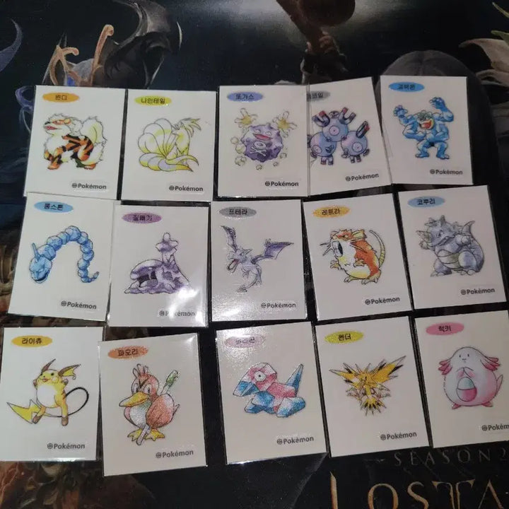 [BUNJANG] 30th Anniversary Artworks Retro Sticker Set (44 Types) / 30주년 아트웍스 레트로 띠부실 44종