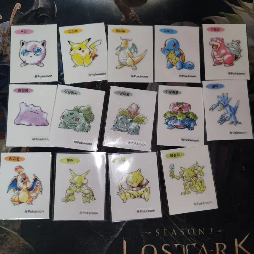 [BUNJANG] 30th Anniversary Artworks Retro Sticker Set (44 Types) / 30주년 아트웍스 레트로 띠부실 44종