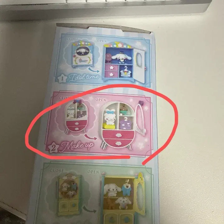 [BUNJANG] Sanrio Cinnamoroll Rement Secret Closet Figure / 일본 산리오 정품 시나모롤 리멘트 시크릿 클로젯 옷장 피규어
