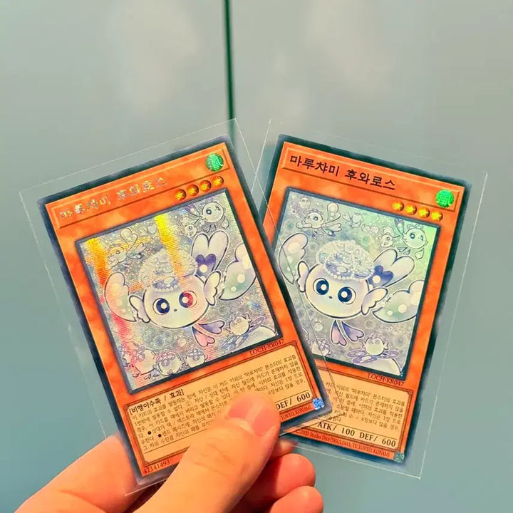 [BUNJANG] Yu-Gi-Oh! Maruchami Fuwaros Secret Rare &amp; More 6-Card Bundle Set / 유희왕 마루챠미 후와로스 시크 등 6개 일괄