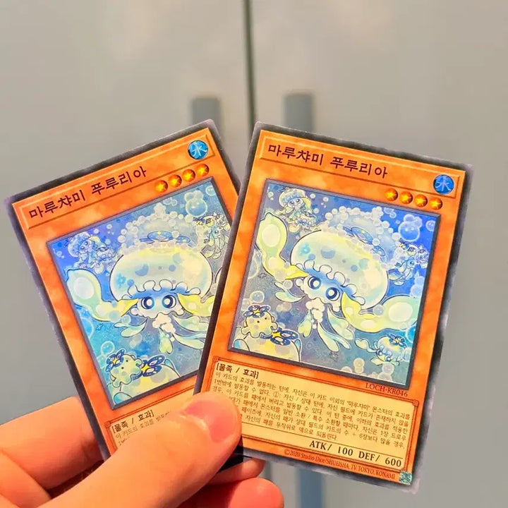 [BUNJANG] Yu-Gi-Oh! Maruchami Fuwaros Secret Rare &amp; More 6-Card Bundle Set / 유희왕 마루챠미 후와로스 시크 등 6개 일괄