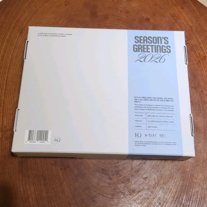 [BUNJANG] ATEEZ 2026 Season&