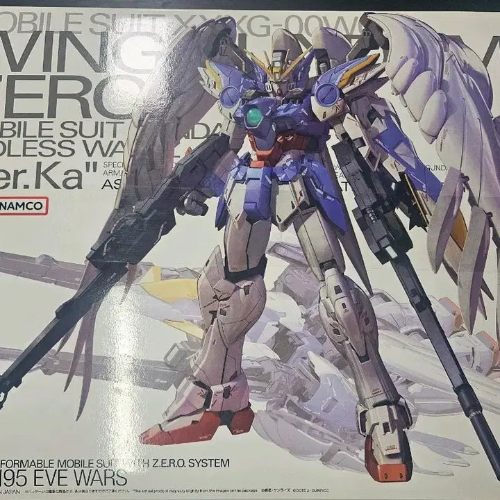 [BUNJANG] Bandai Gundam MG Wing Gundam Zero (EW) Ver.Ka / 반다이 건담 MG 윙 건담 제로(ew) Ver.Ka