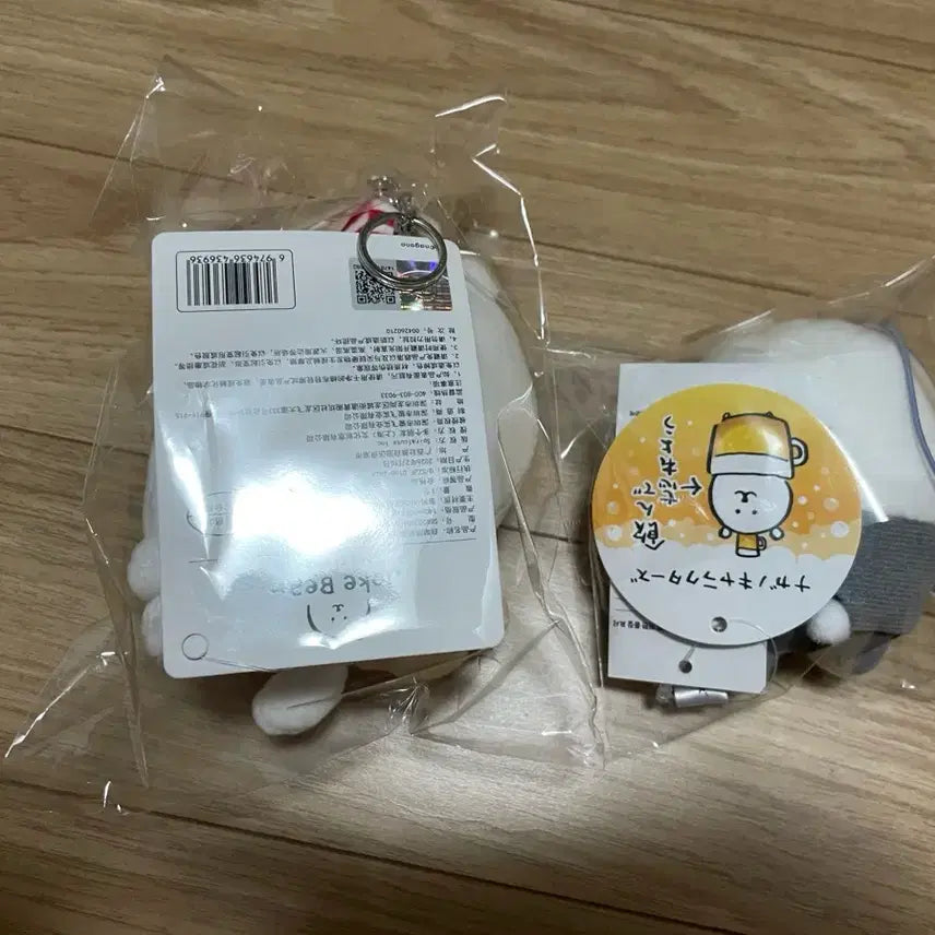 [SOLD OUT] 나가노 농담곰 어른들 마스코트 직장인 + 중국 한정 팝콘 담곰