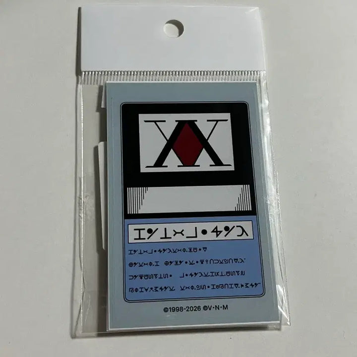 [BUNJANG] Hunter x Hunter Pop-Up Certificate Clear Card Sticker Set / 헌터헌터 팝업 자격증 교통카드 스티커