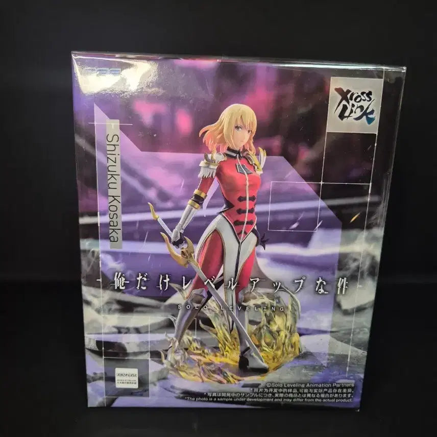 [BUNJANG] Solo Leveling Cha Hae-in Cross Link Figure / 나 혼자만 레벨업 크로스링크 피규어 차해인