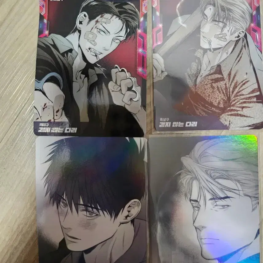 [BUNJANG] Legion S Legion G Unopened Photocard Set / 레진수 레진공 걷지 못한 다리 AR 스페셜,노멀 포카 세트 양도