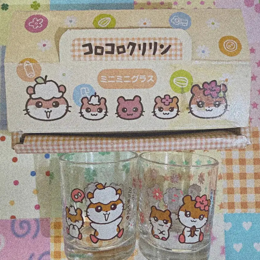 [BUNJANG] Vintage Kuririn Cup / 고전 쿠리링 컵