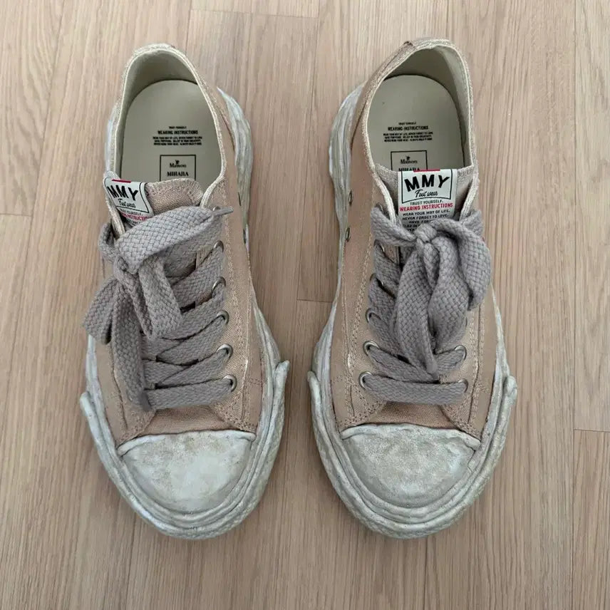 [BUNJANG] Mihara Yasuhiro Peterson Size 43 Sneakers / 미하라야스히로 피터슨 43