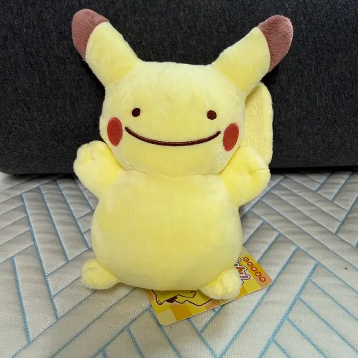 [BUNJANG] Pokemon Metamon Pikachu Plush / 변신 메타몽 피카츄