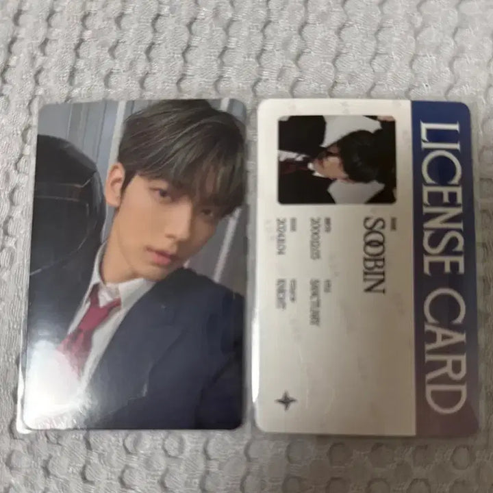 [BUNJANG] TXT Soobin Star Sanctuary Night Version Album Photocard Set / 투바투 수빈 별의장 생츄어리 나이트버전 앨포 세트