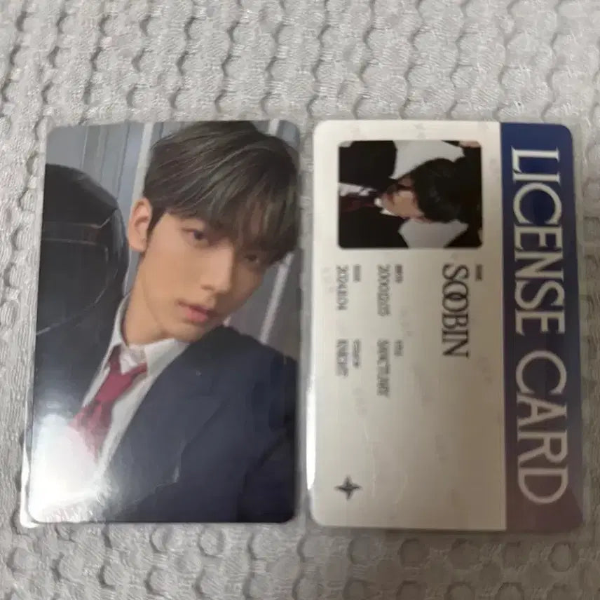 [BUNJANG] TXT Soobin Star Sanctuary Night Version Album Photocard Set / 투바투 수빈 별의장 생츄어리 나이트버전 앨포 세트