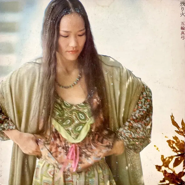 [BUNJANG] Mayumi Itsuwa "Janbul" Japanese LP / 훵크 이츠와 마유미 Mayumi Itsuwa-잔불 일본반LP