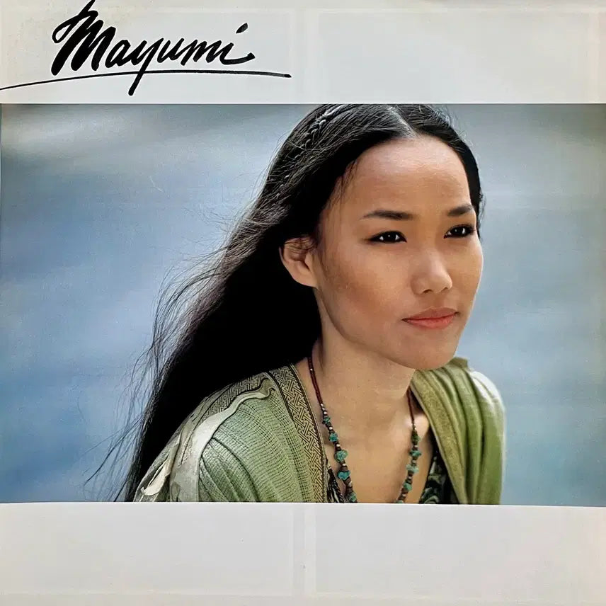 [BUNJANG] Mayumi Itsuwa "Janbul" Japanese LP / 훵크 이츠와 마유미 Mayumi Itsuwa-잔불 일본반LP
