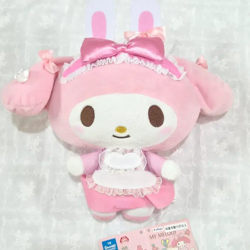 [BUNJANG] My Melody Plush Doll / 마이멜로디 인형