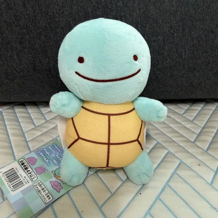 [BUNJANG] Pokemon Metamon Squirtle Plush / 변신 메타몽 꼬부기