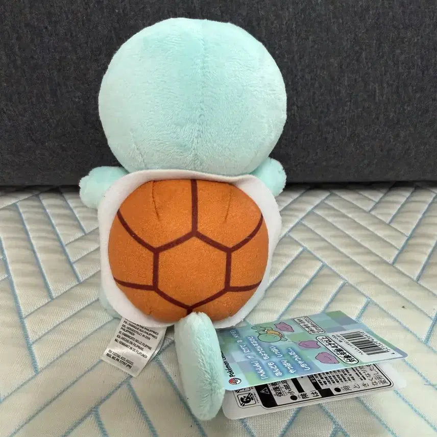 [BUNJANG] Pokemon Metamon Squirtle Plush / 변신 메타몽 꼬부기