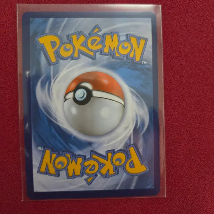 [BUNJANG] Pokemon Card Dragonite Dragon Collection 005/020 DC 2012 / 포켓몬카드 망나뇽 드래곤 컬렉션 005/020 DC 2012