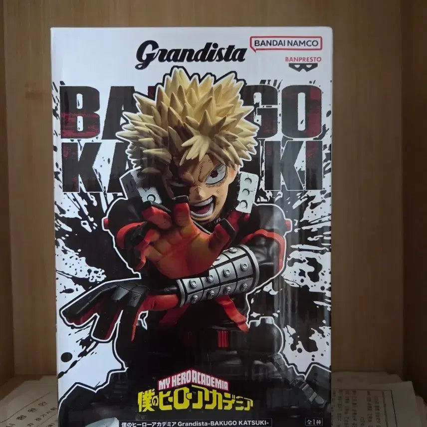 [BUNJANG] Grandista Katsuki Bakugo Figure / 그란디스타 바쿠고