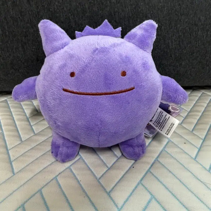 [BUNJANG] Pokemon Metamon Phantom / 변신 메타몽 팬텀