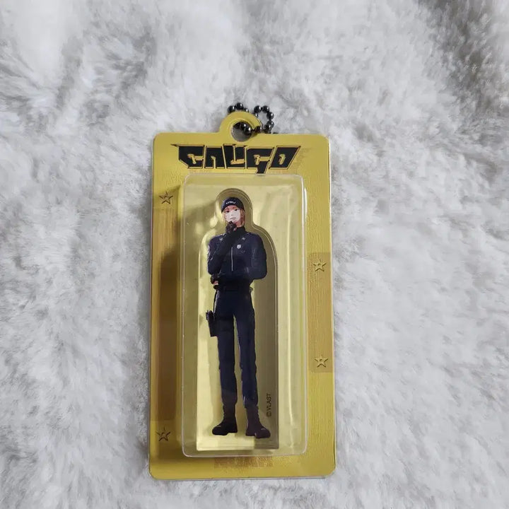 [BUNJANG] PlaYeul Caligo Part 2 MD Noah Miniature Keychain / 플레이브 칼리고파트투MD 미니어쳐키링 미니어처 노아 칼리고2