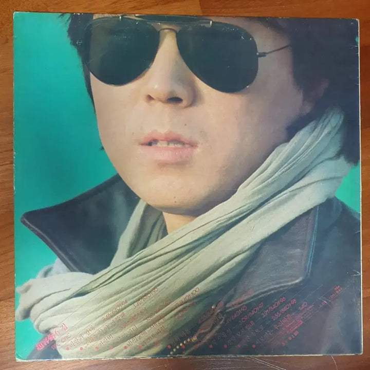 [BUNJANG] Cho Yong-pil 6th Album LP / 조용필6집 LP