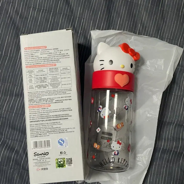 [BUNJANG] Sanrio Hello Kitty Water Bottle / 산리오 헬로키티 물병