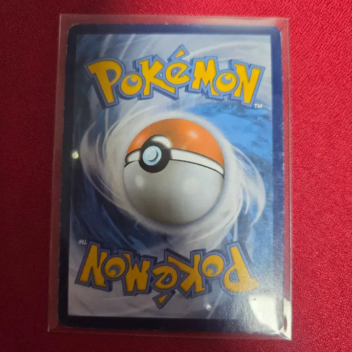 [BUNJANG] Pokemon Card Dragonite 005/020 DC 2012 / 포켓몬카드 망나뇽 드래곤 컬렉션 005/020 DC 2012